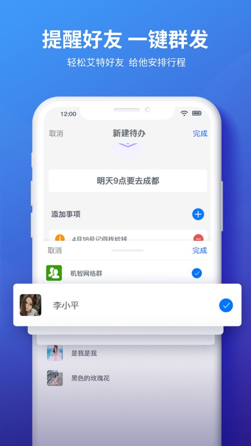 ֮-罻ճ̹v1.0 ٷ