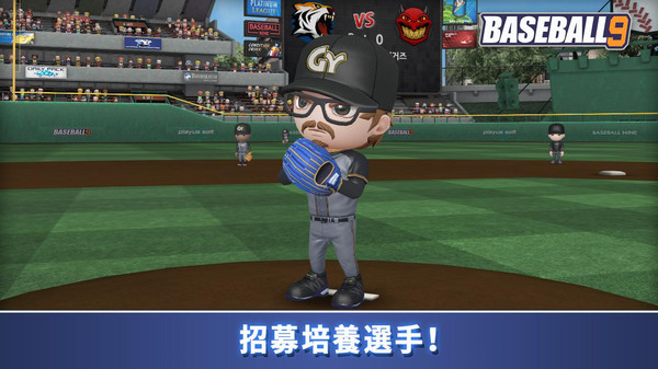 BaseballClash(愉快的棒球冲突)v1.2.001141 安卓版