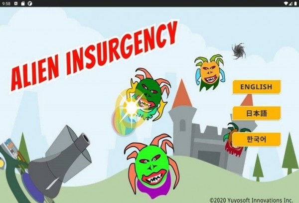 Alien Insurgency(外星叛乱游戏)v2.0.3 安卓版