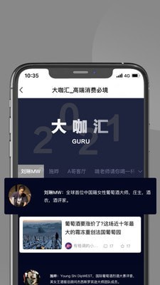 必境v1.0 最新版