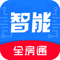 全房通智能版appv1.2.4 安卓版