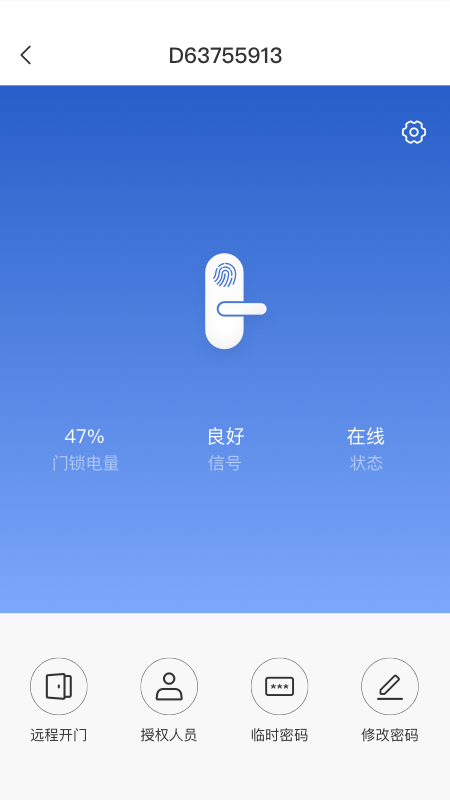 өʯǾappv1.0.0 °