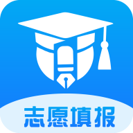 上大学高考志愿填报appv3.0.0 安卓版