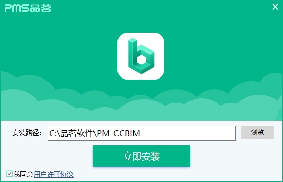 Ʒccbim԰v2.6.0.1 ٷ