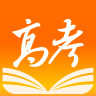 掌上高考appv3.4.0 官方安卓版