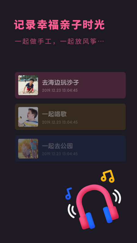 ɳappv1.0.0 ٷ