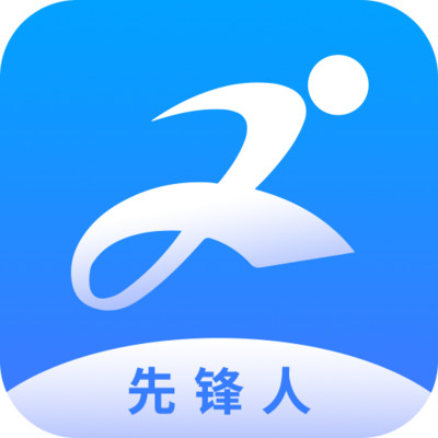 招聘管理appv1.2.0 最新版