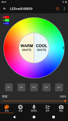 Mawoniph(LED灯控制)v1.0.10 手机版