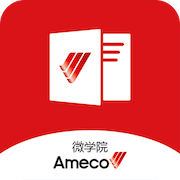 Ameco微学院appv1.4 最新版