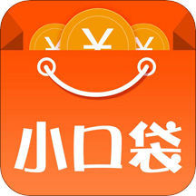 小口袋appv1.5.2 最新版