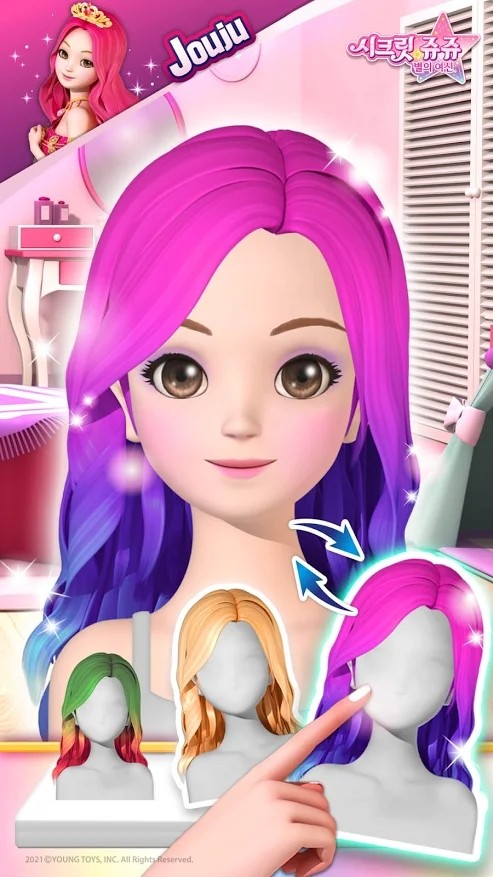 Jouju makeup game(Ůױ)v1.0.2 ׿