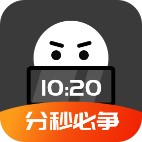 专注控时v1.0.0 官方版