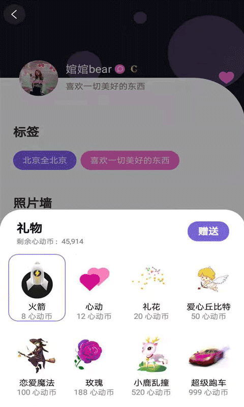 罻appv1.1.9 ֻ