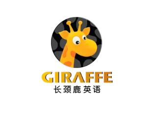 Giraffe School app