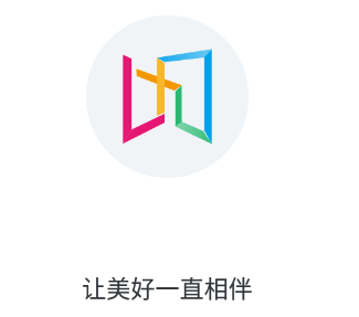 乐享相框app