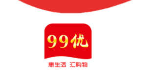 99app