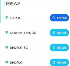 WiFi