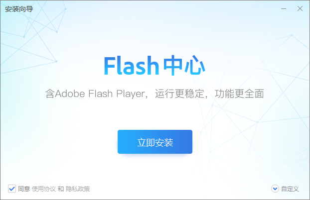 flashƵ