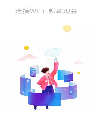 叮咚WIFI