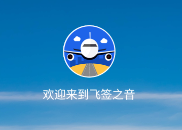 ǩ֮app