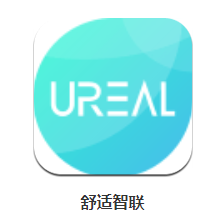 舒适智联app