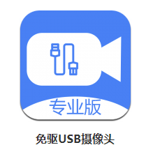 USBͷapp