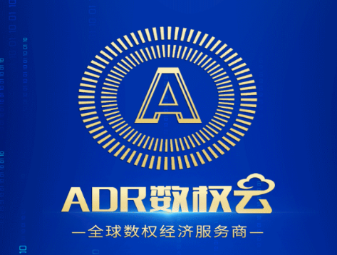 ADRȨapp