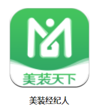 美装经纪人app