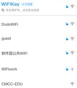 全民连WiFi