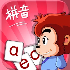 悟空拼音iOS版v2.0.14 iphone/iPad版