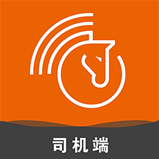 马到车主Appv1.0.5 安卓版