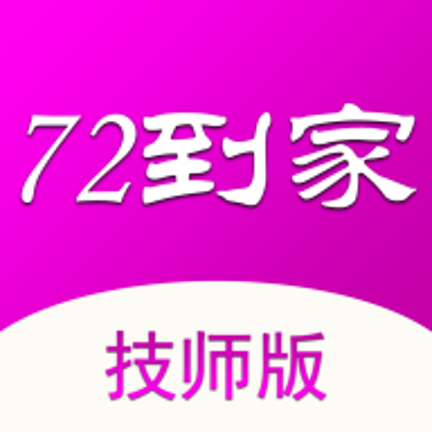 72Ҽʦv1.1.0 ׿