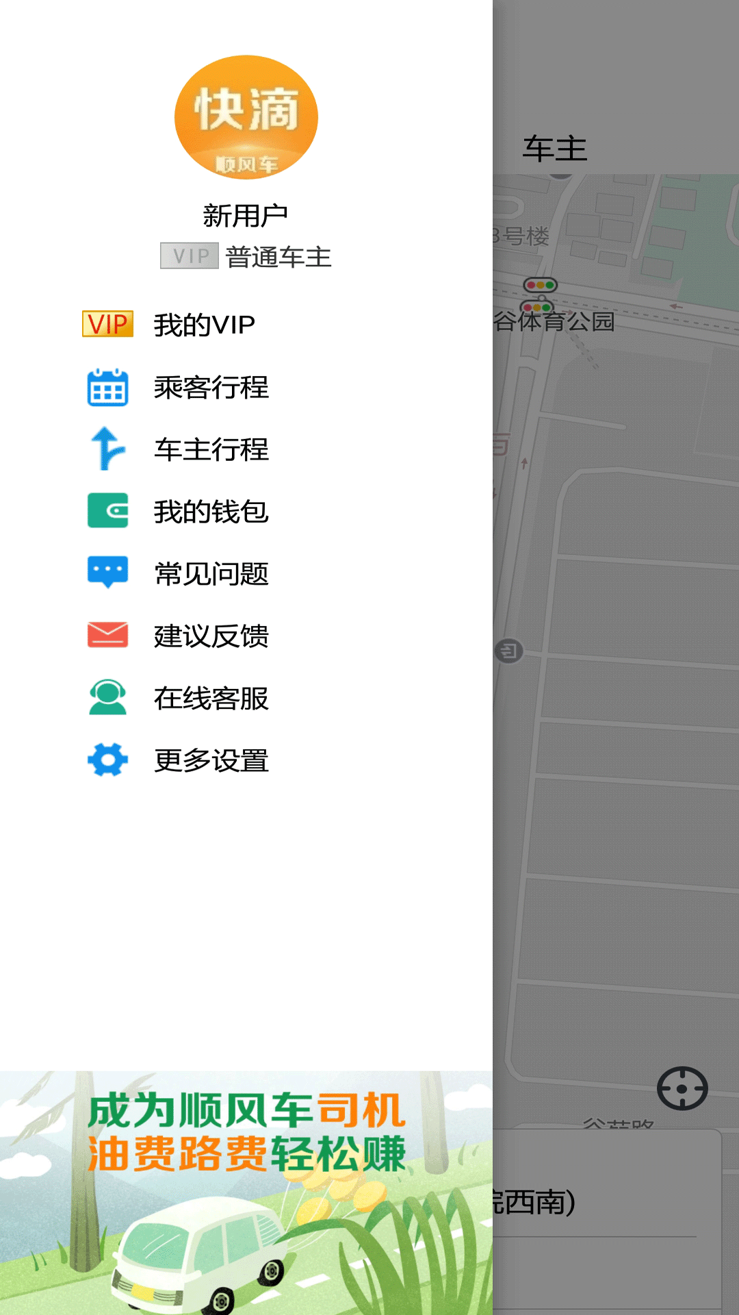 ˳糵appv3.0.1 °