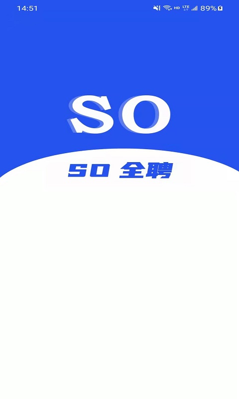 cso全聘v1.0.0 安卓版