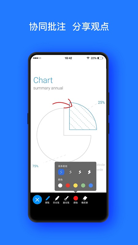 Vymeetƻ˽ưv1.2.0 ׿