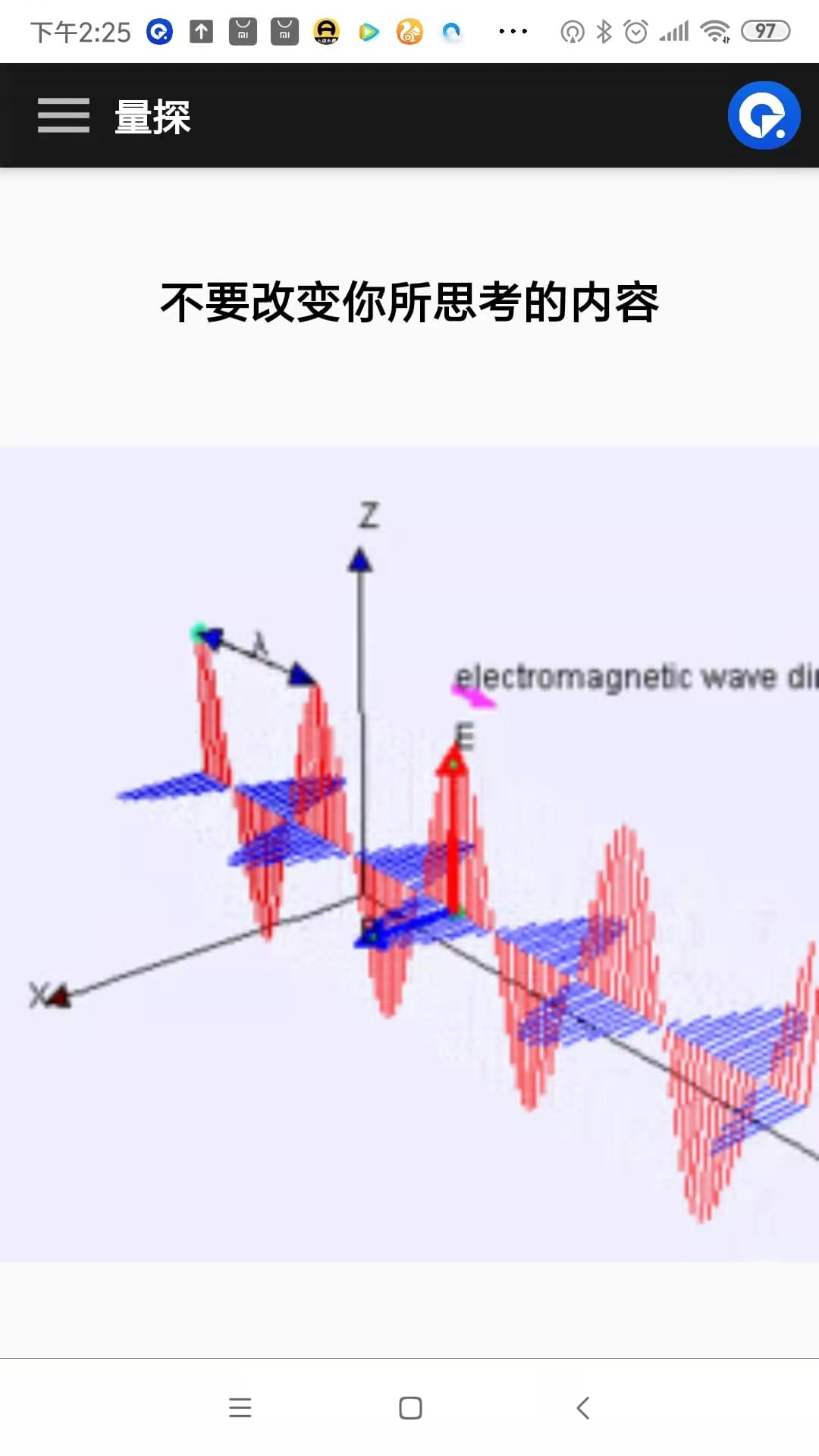 ̽v1.0.0 ׿