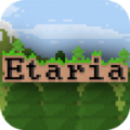 Etaria FULL(埃塔利亚生存冒险)v1.4.1.0 安卓版