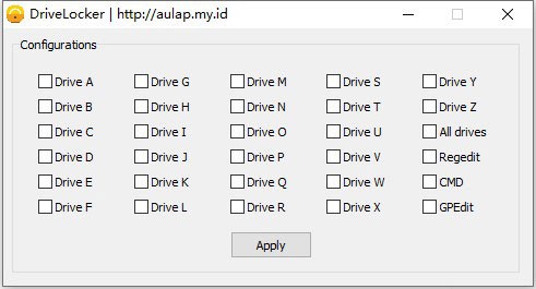 DriveLocker(分区锁定工具)v1.0 免费版