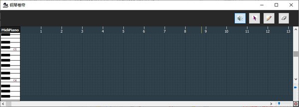 MidiPiano(模拟钢琴软件)v2.26 绿色版