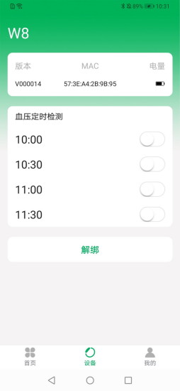 v1.0.3 ٷ