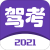 2021ݿAppv1.0.0 ׿