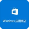 Windows11Ӧ̵ָv22107 °