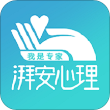 湃安心理专家端Appv0.0.7 安卓版