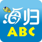 海归ABC appv4.3.13.153966 最新版