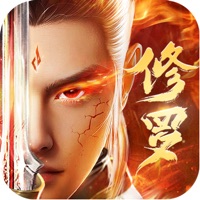 修罗剑尊手游iOS版v3.0 官方版