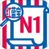 N1v2.83.11 ٷ