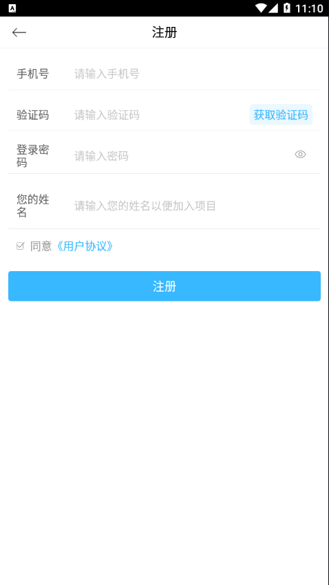 ָҽappv1.8.3 RC ׿