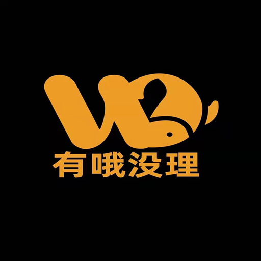 有哦没理App下载v4.0.3 安卓版