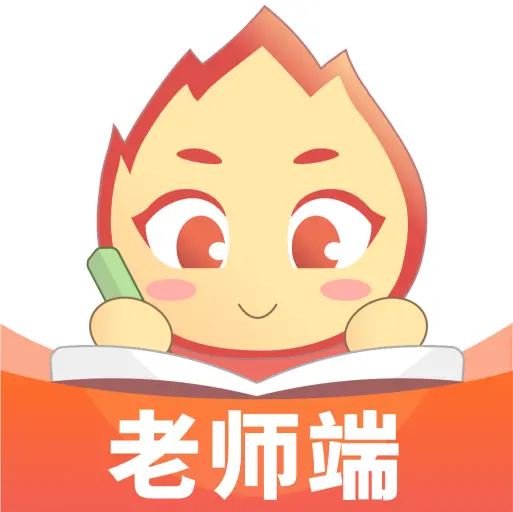 星伴学老师端appv1.1.5 官方版