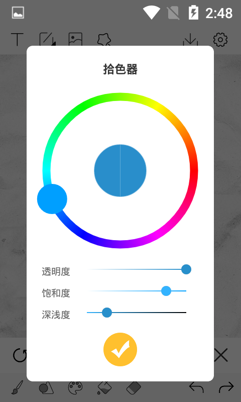 è滭appv1.0.0 °